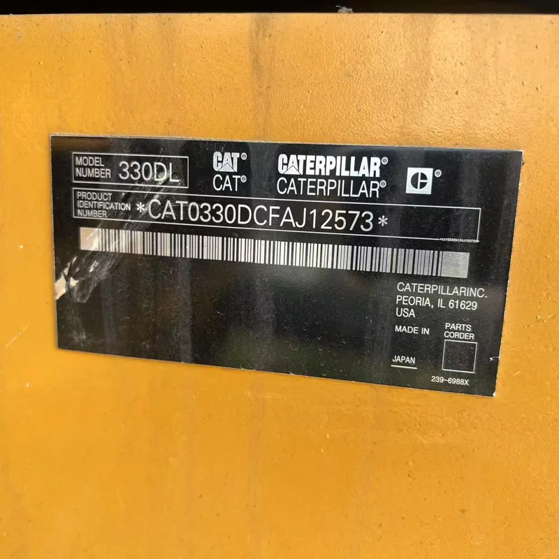 二手卡特330D2挖掘机