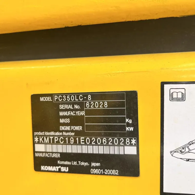 二手小松350-8挖掘机
